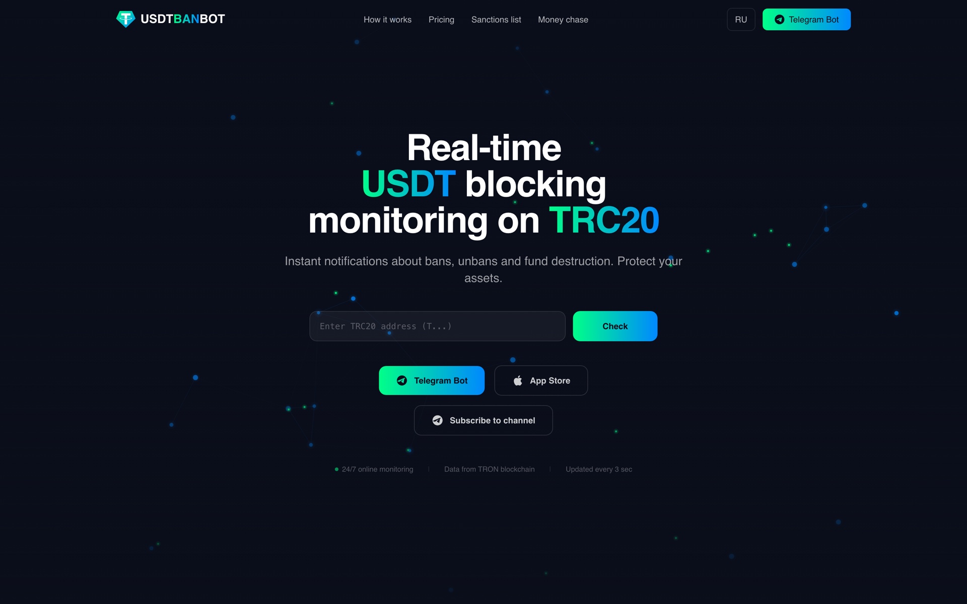 USDT Ban Tracker — интерфейс